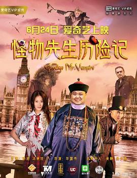 只给后辈的女人